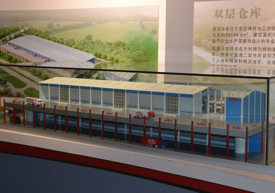 南城县双层仓库模型