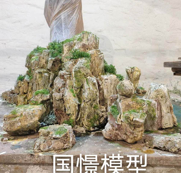 南城县场景模型