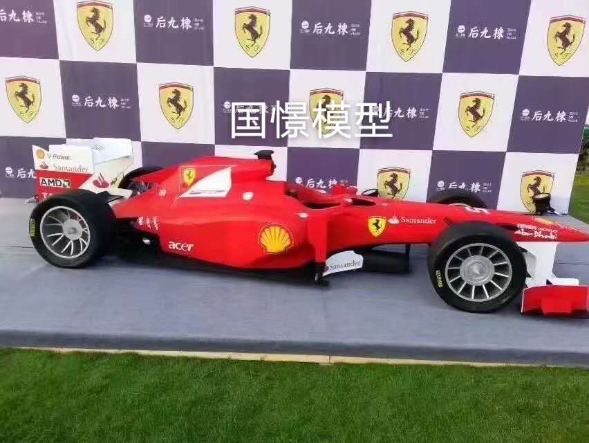 南城县车辆模型