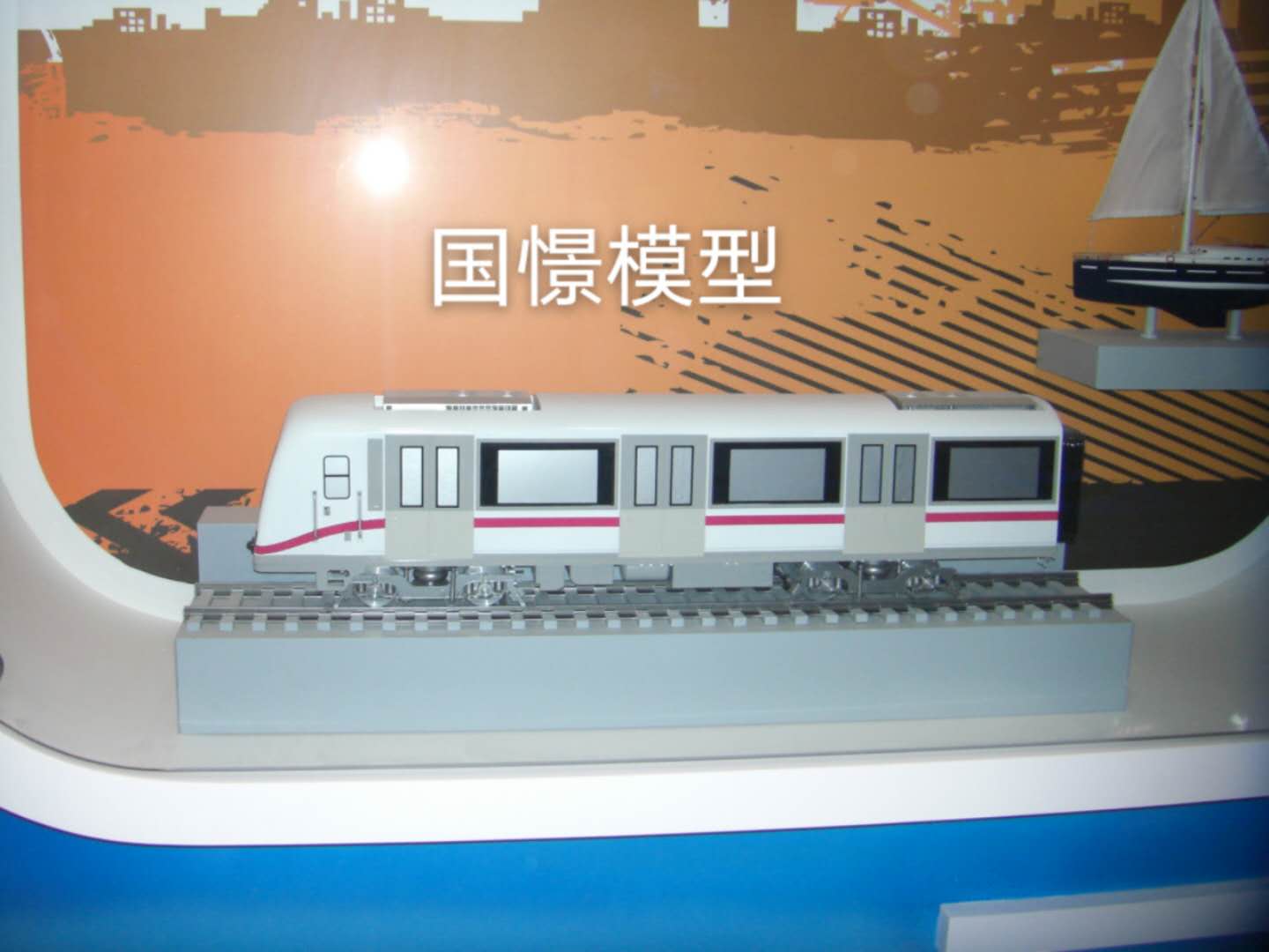 南城县车辆模型