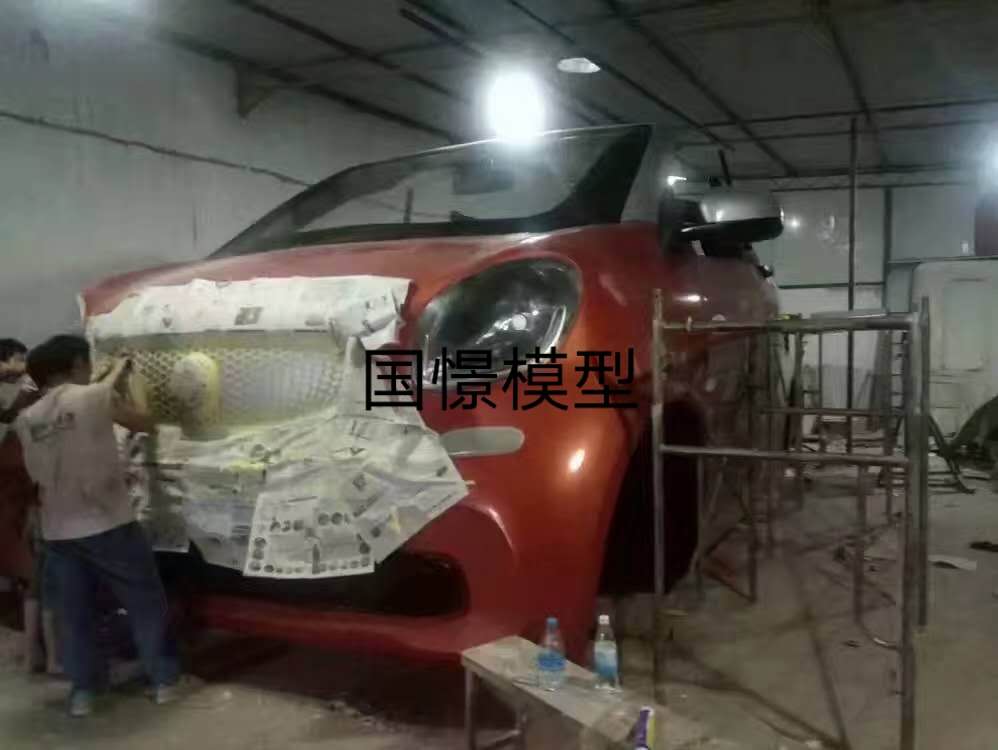 南城县大型仿真模型道具