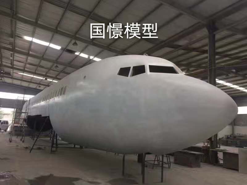 南城县大型仿真模型道具