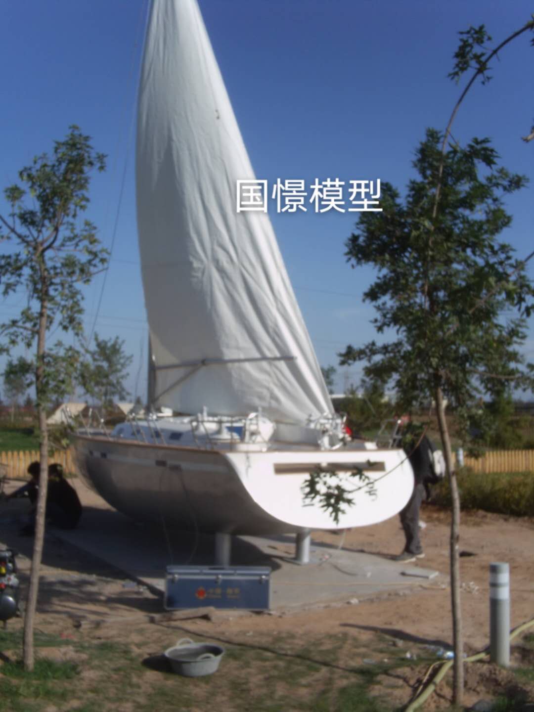 南城县大型仿真模型道具