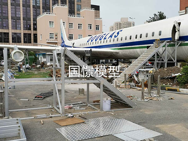 南城县大型仿真模型道具