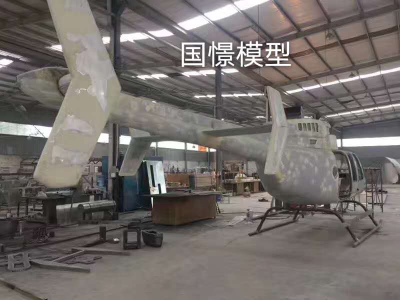 南城县大型仿真模型道具