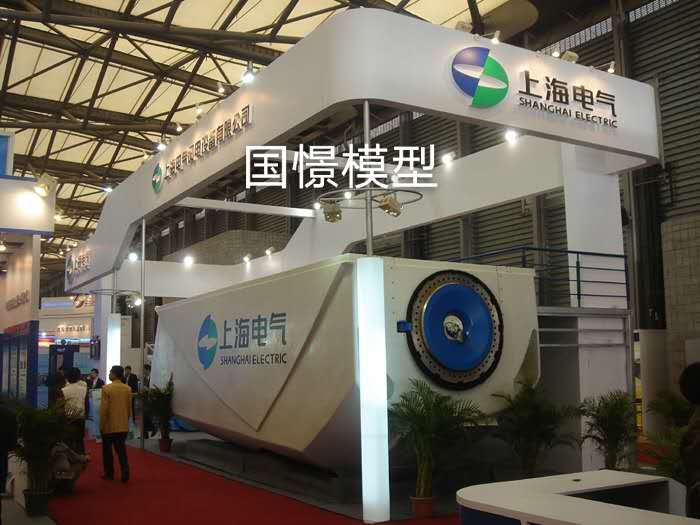 南城县机械模型