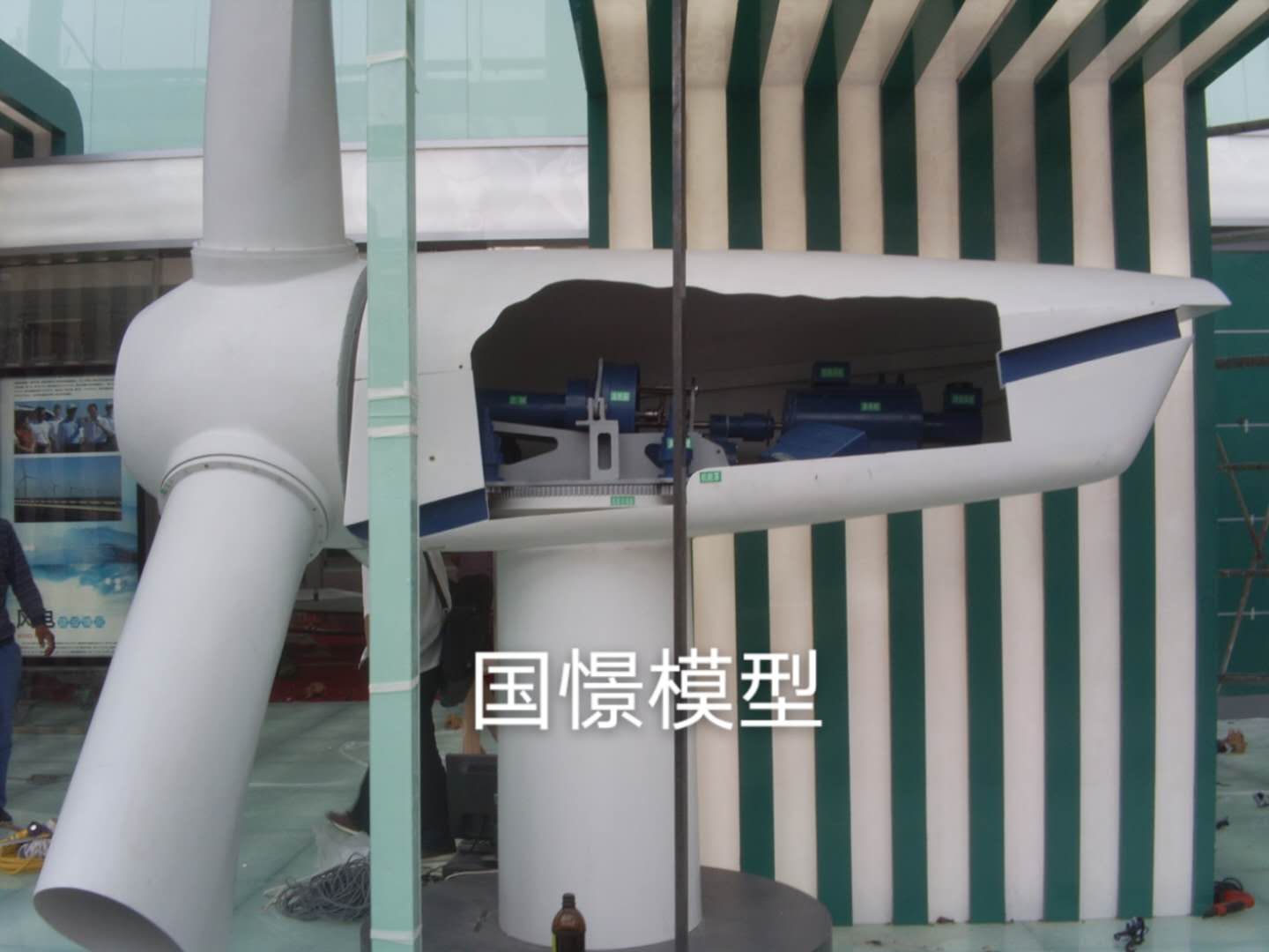 南城县机械模型