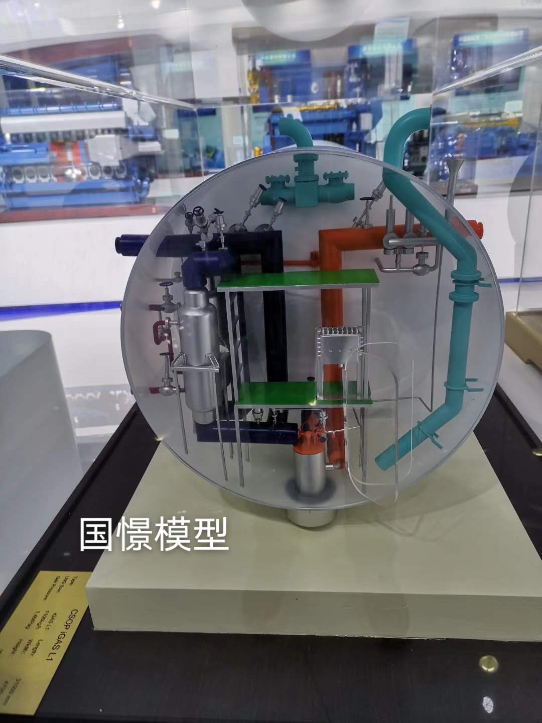 南城县机械模型