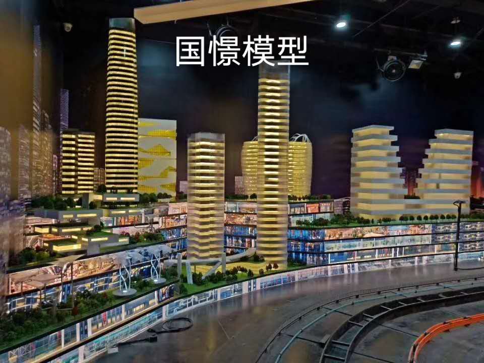 南城县建筑模型