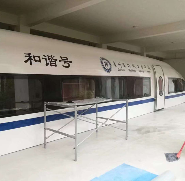 南城县高铁模型