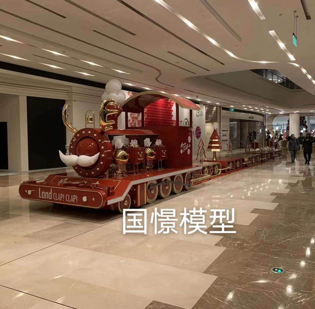 南城县高铁模型