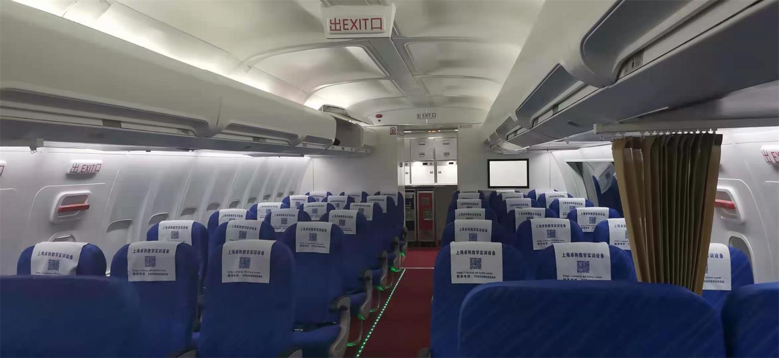 南城县飞机模拟仓