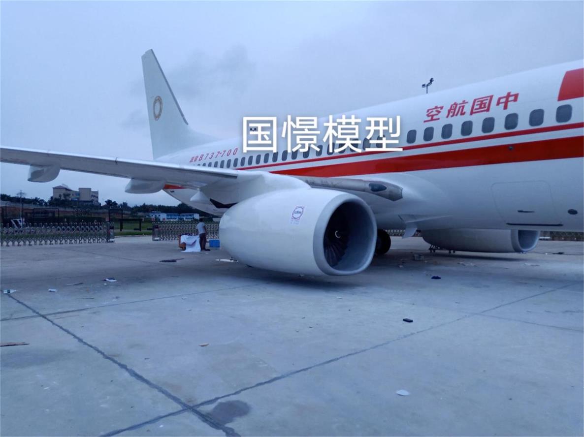 南城县飞机模拟仓