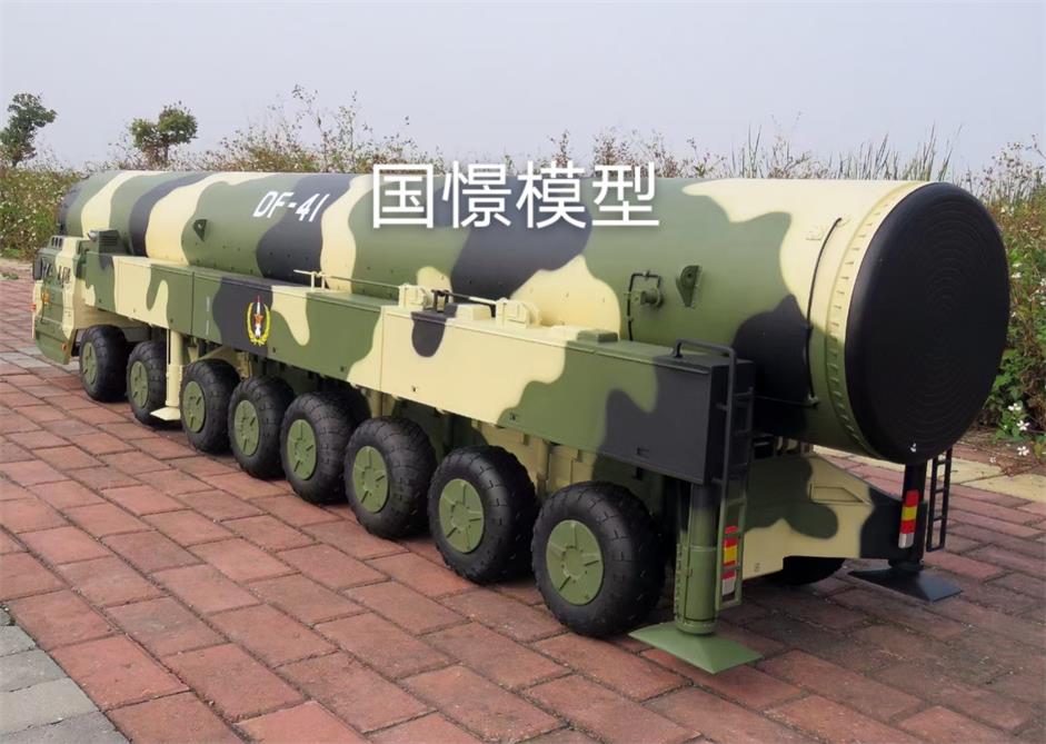 南城县军事模型